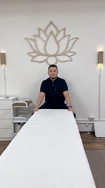 Массаж: Массаж | Защемление седалищного нерва, Холка на шее, Сутулость, нарушение осанки | С выездом на дом, Консультация — 10