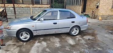 bmw e39 2 5: Hyundai Accent: 1996 г., 1.5 л, Механика, Бензин, Седан — 2