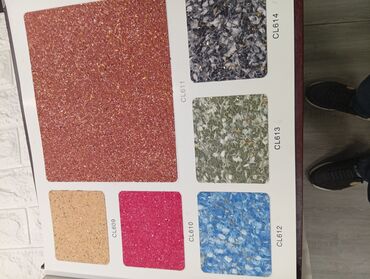 Maye divar kağızları: Sulu aboy vatsap var 0775570063 — 20