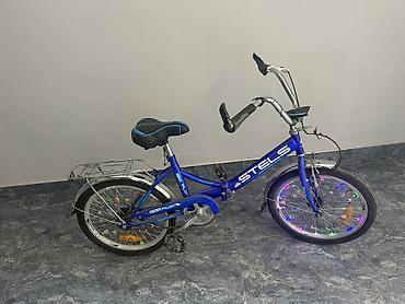 32 lik velosiped: Uşaq velosipedi – STELS Pilot 350, 20" - Rəng: mavi - Çərçivə: aşağı — 2