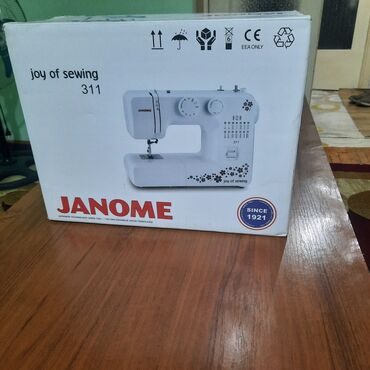 tikiş mawini: Tikiş maşını Janome, Yeni,Elektromexaniki, 1 saplı, Ünvandan götürmə