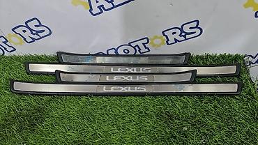 пороги лексус: Lexus, Б/у, Оригинал — 1