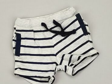 legginsy w panterke dla dzieci: Shorts, 9-12 months, condition - Very good