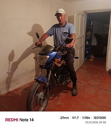 Мототехника: Мотоцикл Honda Pridor, синий цвет. Характеристики и оснащение: - — 4