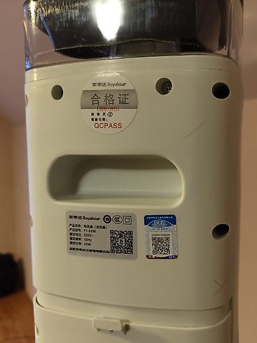 Воздухоочистители: Новый напольный кондиционер, охлаждает, очищает и увлажняет воздух — 7