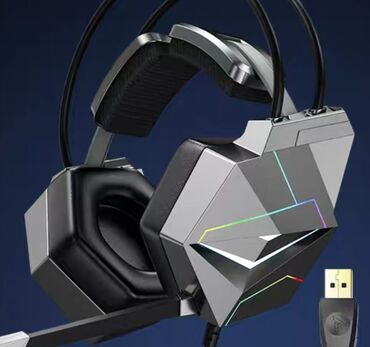 сега купить: Игровая гарнитура с микрофоном и RGB‑подсветкой - Футуристичный