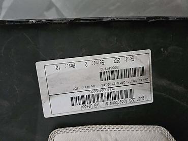 termostat audi a4 b8: 59. BRANIK ZA VOLKSWAGEN TIGUAN OD 2018. DO 2020. GOD. - 5NN807421GRU — 2