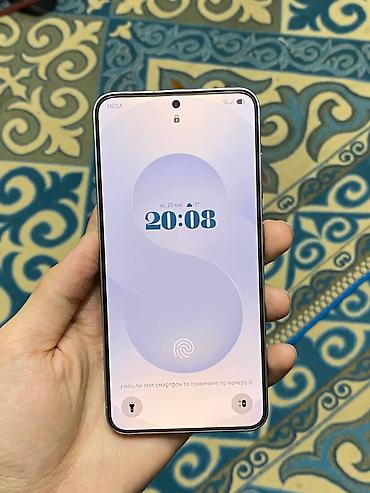 Samsung: Samsung Galaxy S25, Новый, 256 ГБ, цвет - Серый — 6