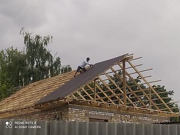 Кровля крыши: Кровля крыши | Монтаж, Демонтаж, Для прогревания Больше 6 лет опыта — 9