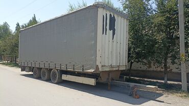 купить прицеп дом на колесах: Прицеп, Шторный