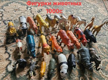 детский мир бишкек сайт: Детские игрушки – наборы 1) Фигурки животных – 1000 c - Большая at lalafo.kg детский мир бишкек сайт: Детские игрушки – наборы 1) Фигурки животных – 1000 c - Большая