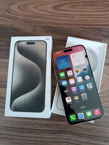 simкарты тариф: IPhone 15 Pro Max, Колдонулган, 256 ГБ, Natural Titanium, Коргоочу айнек, Каптама, Кабель, 98 %