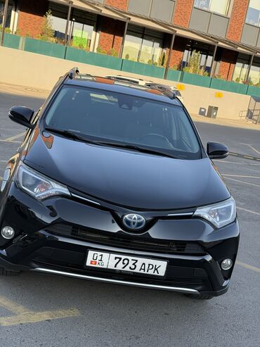 купить чехол для авто в бишкеке: Toyota RAV4 EV: 2017 г., 2.5 л, Вариатор, Гибрид, Кроссовер