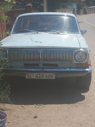 мото электро: ГАЗ 24 Volga: 1977 г., Седан — 2