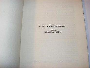 cube: Šarl LaloOsnovi ESTETIKEBIGZ, 1974. II izdanjeMek povez, 80 str 20 — 5