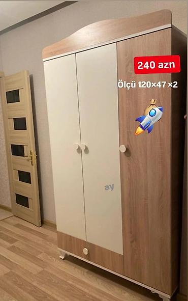 ремонт замков дверей: Dolab — 1