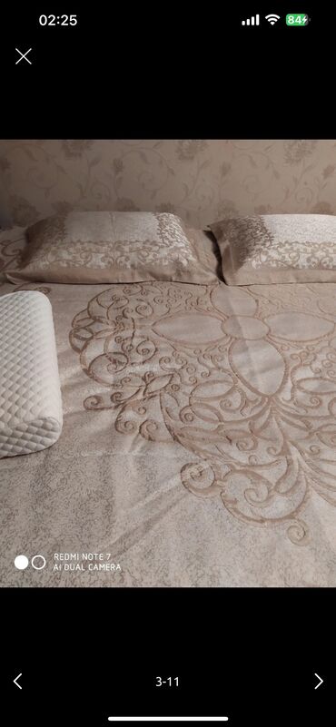 Ковры и паласы: Ковер Новый, 300 * 200 — 4