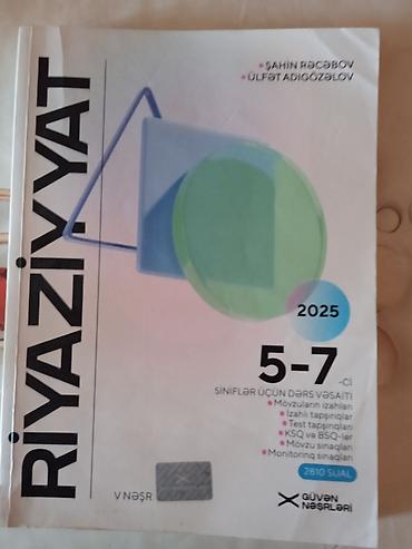 velosiped desna 2: Riyaziyyat – 5–7-ci siniflər üçün dərs vəsaiti (2025) Müəlliflər — 1