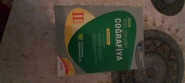 Coğrafiya DİM 2 ci hisse 4₼