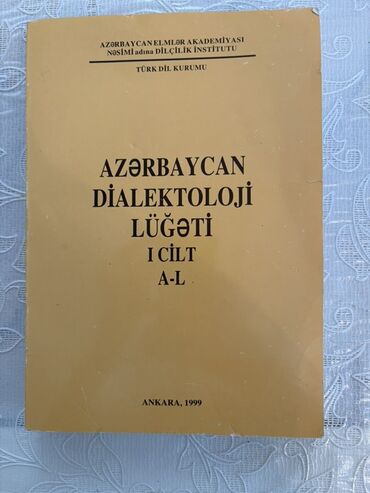 azerbaycan dili terminler lugeti: “Azərbaycan Dialektologiya Lüğəti. I cild (A–L)” - Nəşriyyat/İnstitut
