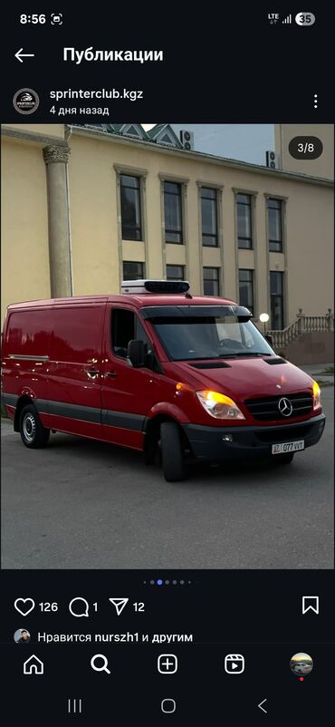 спринтер рекс: Mercedes-Benz Спринтер: 2009 г., 2.2 л, Механика, Дизель, Van