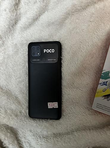 poco x3 kabro: Poco C40, 128 GB, rəng - Qızılı, Face ID — 6