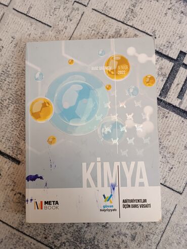 Kitablar, jurnallar, CD, DVD: Kimya güvən Abituriyentlər üçün vəsait