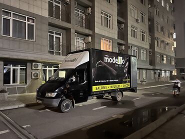 спринтер полка: Mercedes-Benz Sprinter: 1999 г., 2.9 л, Механика, Дизель, Бус