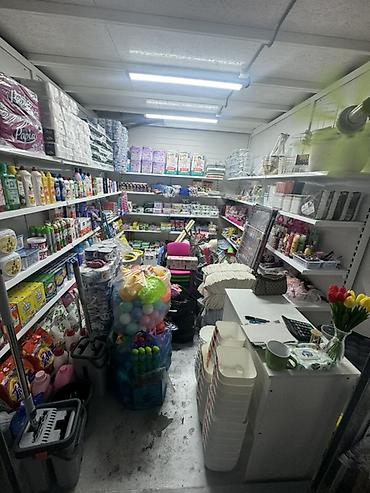 Продаю готовый бизнес или сдаю помещение в долгосрочную аренду! В