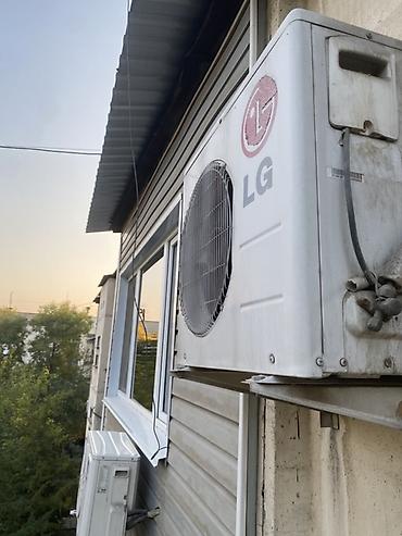 кондиционер оконный: Сплит-система LG с внутренним и наружным блоками. Настенный — 1