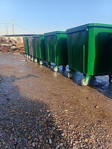 Еврокуб: Еврокуб — 1