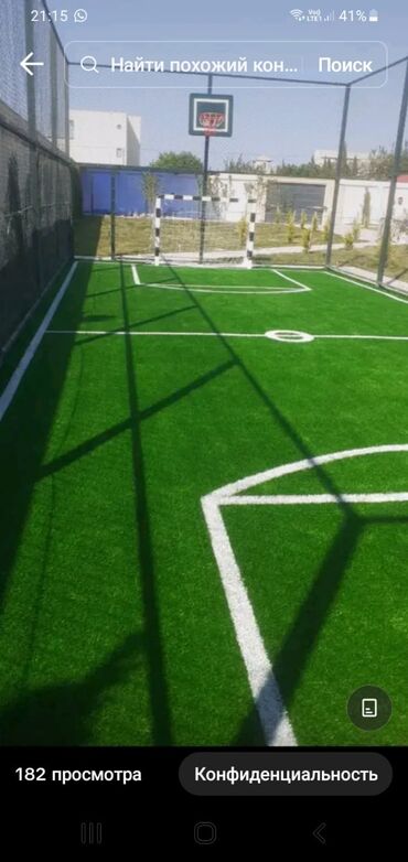 Digər tikinti materialları: Profesyonel stadyumlar üstü aciq ve baqli futbol voleybol basketbol — 3