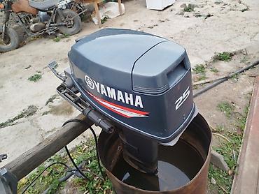 где купить гитару: Подвесной лодочный мотор Yamaha 25 - Мощность: 25 л.с. (серия «25» на — 1