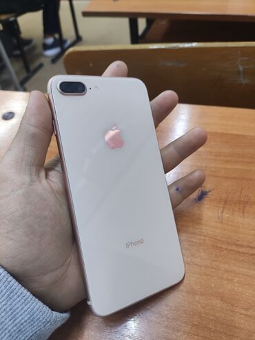 айфон 5 плюс цена: IPhone 8 Plus, Золотой