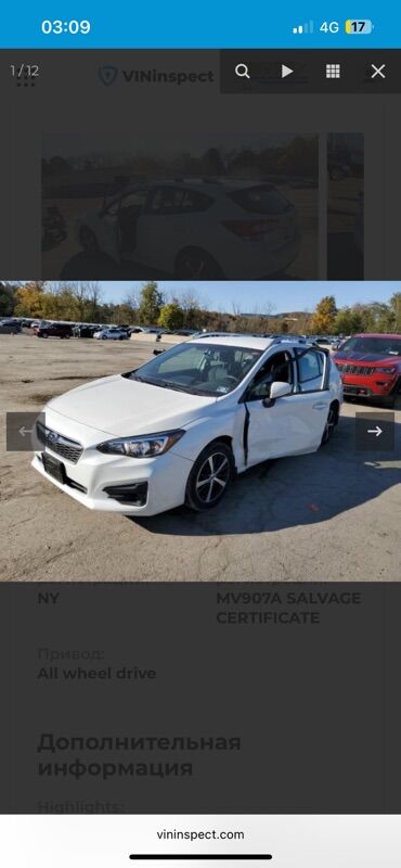 Subaru: Subaru Impreza: 2019 г., 2 л, Вариатор, Бензин, Хэтчбэк — 8