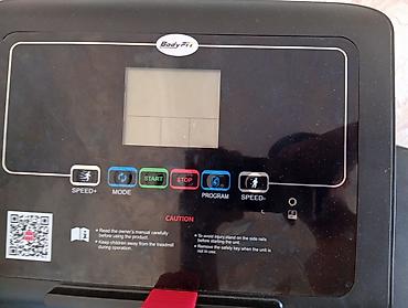 sintezator mp3: BodyFit qaçış trenajoru - Brend/model: BodyFit (paneldə loqo qeyd — 3