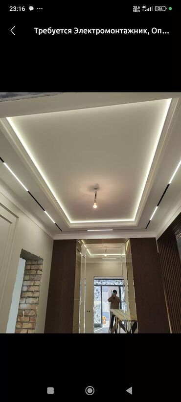 Ремонт под ключ: Ремонт под ключ | Офисы, Квартиры, Дома Больше 6 лет опыта — 9