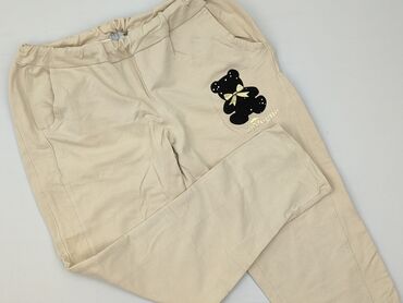 Sweatpants for women