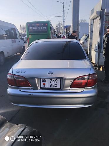 Продажа авто: Nissan Cefiro: 2000 г., 2 л, Автомат, Бензин, Седан — 3