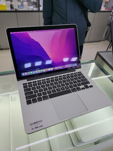 Другие аксессуары для компьютеров и ноутбуков: Ультрабук, Apple, 8 ГБ ОЗУ, Intel Core i5, 13.3 ", Б/у, Для несложных задач, память SSD