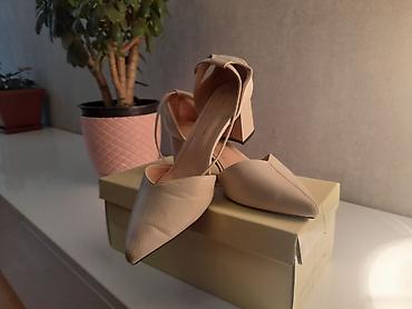 Digər ayaqqabılar: Yeni ve islenmis — 7