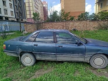 Audi: Audi 100: 1990 г., 2.3 л, Ручные, Седан — 3