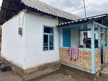каракол комната: Продается жилой дом с земельным участком в Ошской области Продается — 2