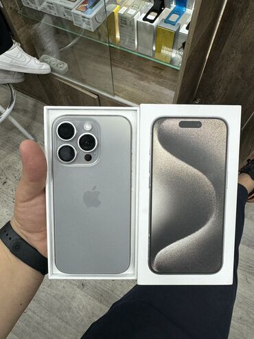 apple store kyrgyzstan: IPhone 15 Pro, Б/у, 256 ГБ, Защитное стекло, Чехол, Коробка, 97 %