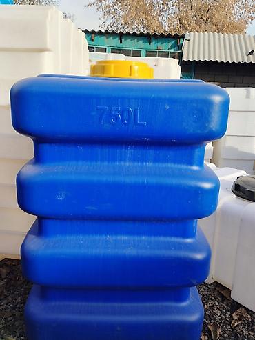 часы orient: Бочка Платная доставка — 3