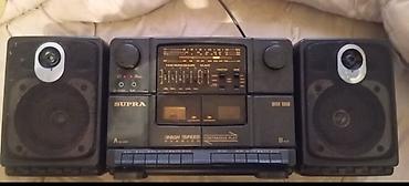 Audio: SUPRA SMX-105E stereo musiqi mərkəzi - 2 ayrılan səsucaldanlı kompakt — 1