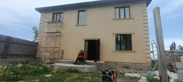 сендвич панели б у: Травертин.Утепление.Текстура.Декор. номер