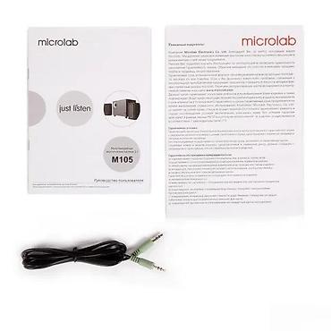 Zvučnici, slušalice i mikrofoni: Microlab M-105 2.1 multimedijalni zvučnici - Konfiguracija: 2.1 — 6