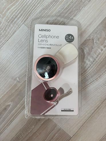ingilis dili esse kitabı pdf: Miniso iPhone üçün linza yeni bağlı. Çatdırılma Sumqayıt şəhəri — 1