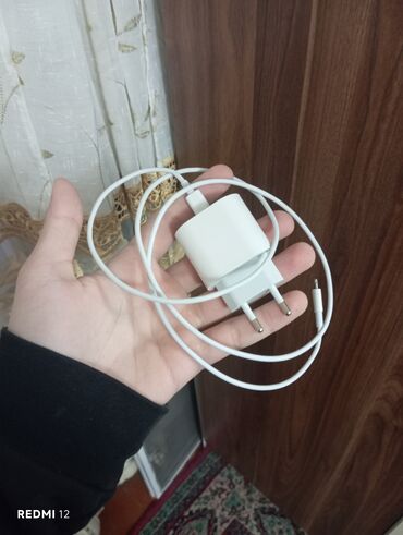 Adapterlər: Adapter Apple, 20 Vt, İşlənmiş